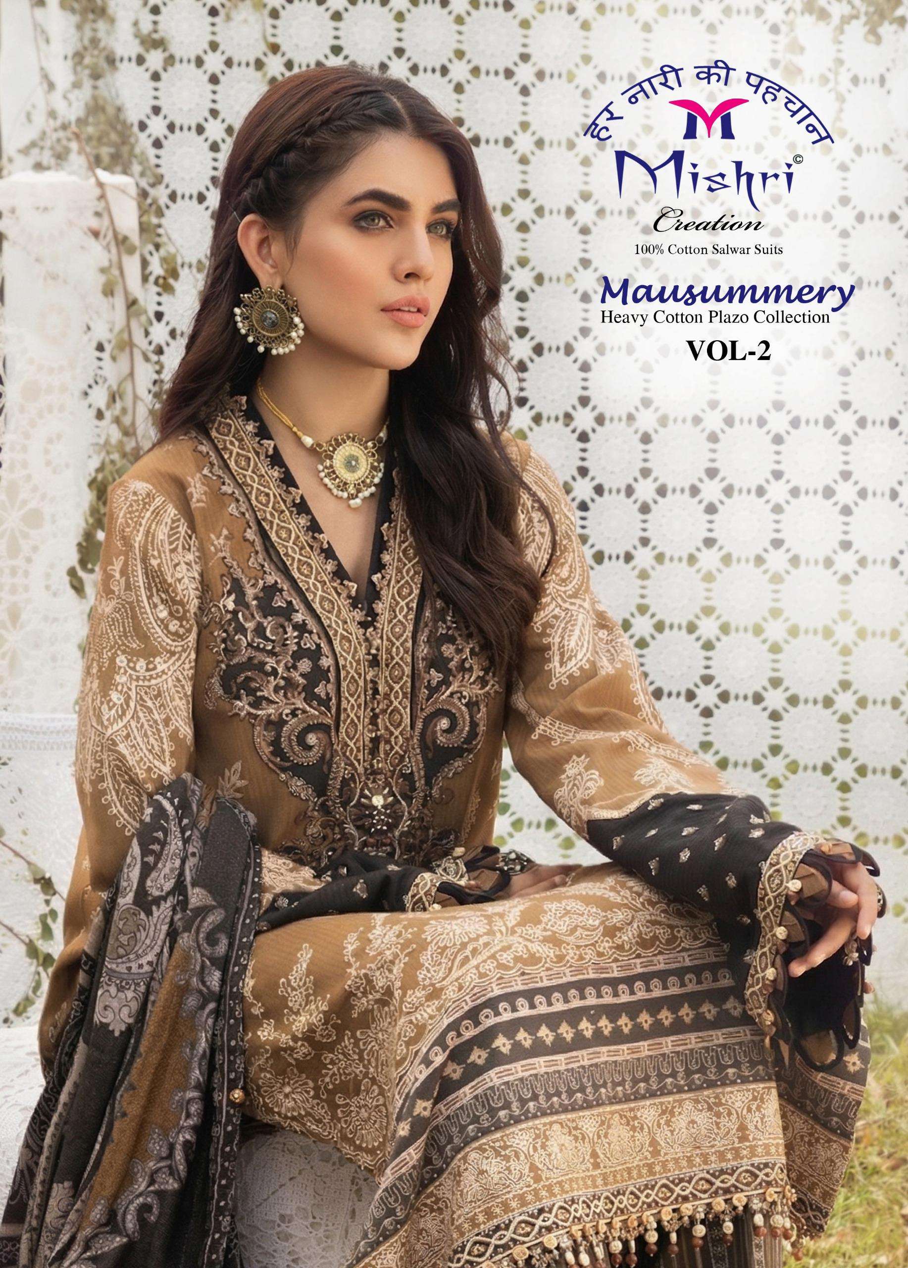 MAUSUMMERY VOL - 02 BY MISHRI